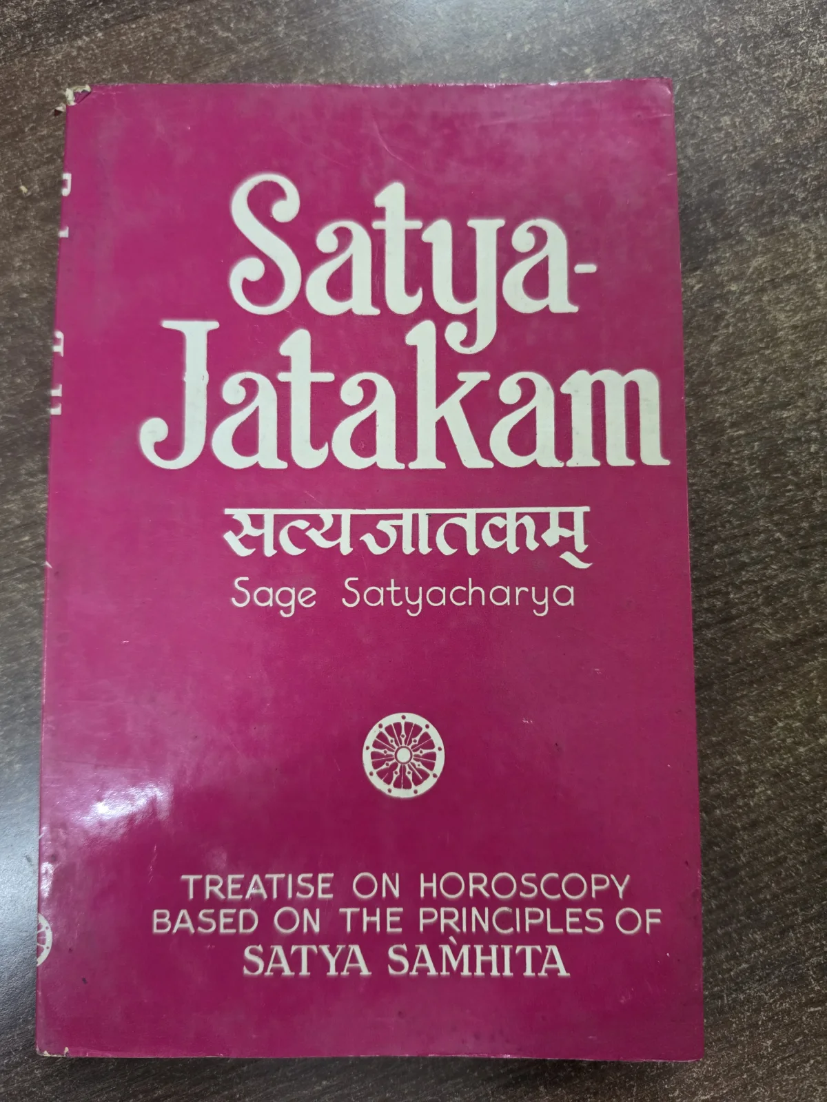 Satya Jatakam