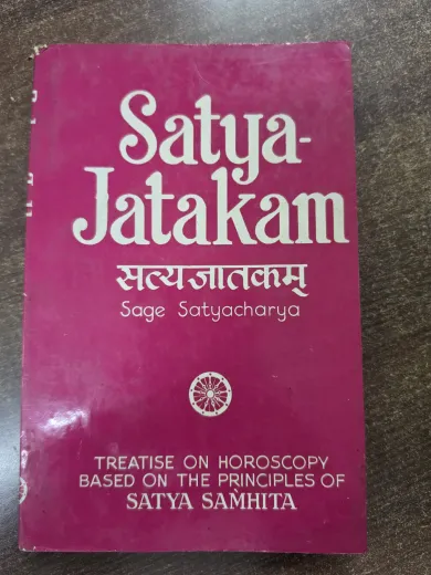 Satya Jatakam