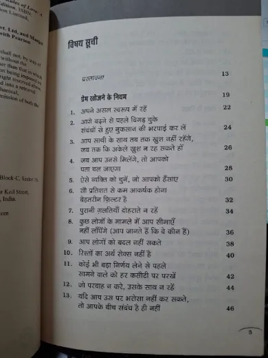 Photo 5