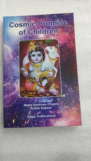 Cosmic Promise of Children