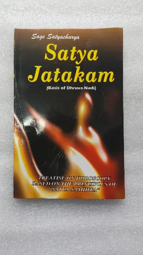 Satya Jatakam