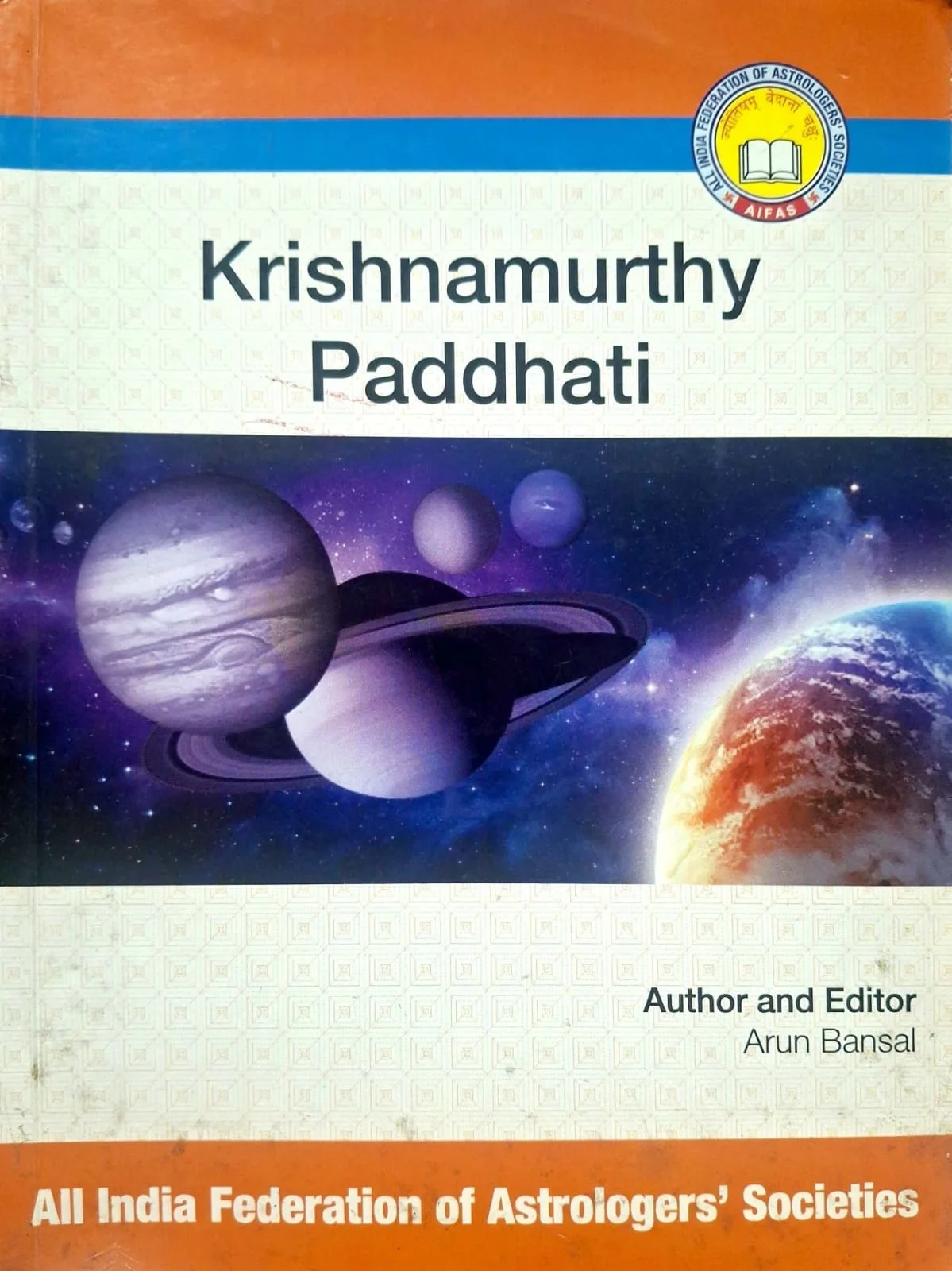 Krishnamurthy Paddhati [English]