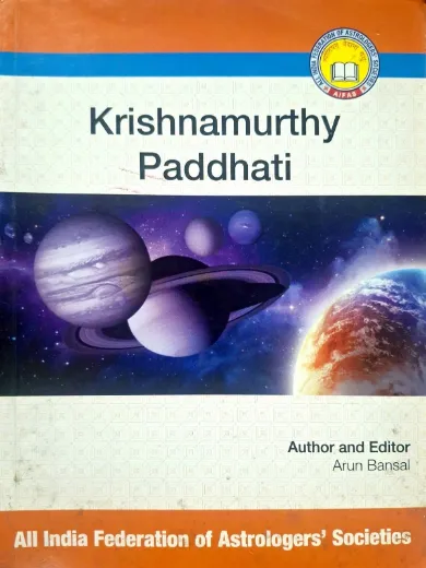 Krishnamurthy Paddhati [English]