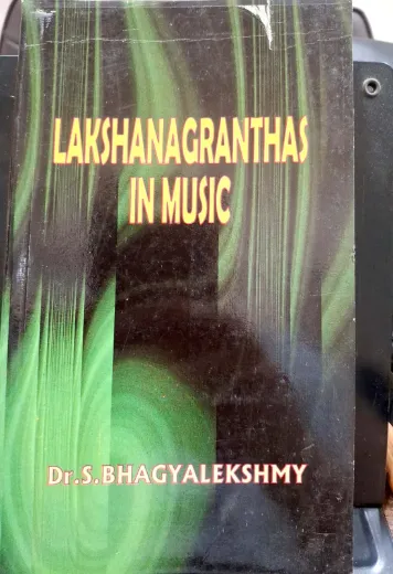 LAKSHANAGRANTHAS IN MUSIC-English