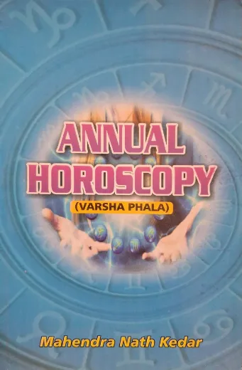 Annual Horoscopy ( Varsha Phala )