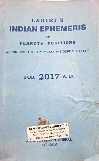 Lahiri's INDIAN EPHEMERIS 2017 A.D