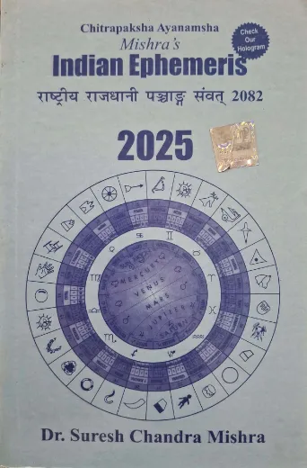 Mishra's Indian Ephemeris 2025