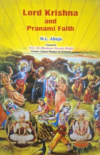 Lord Krishna and Pranami Faith