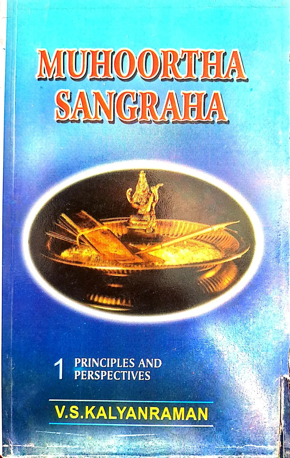 Muhoortha Sangraha Vol-!st