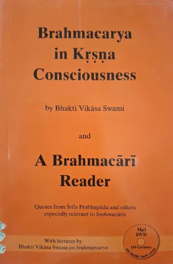 Brahmacarya In Krsna Consciousness