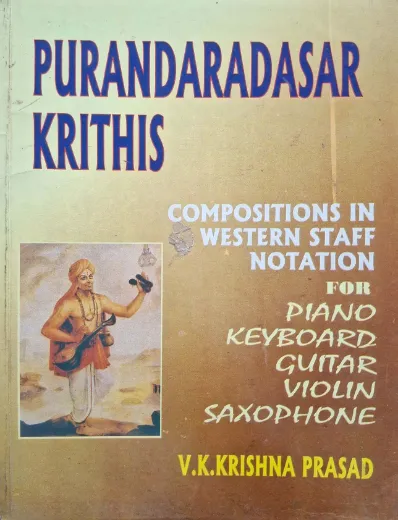 Purandaradasar krithis